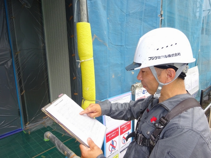 フジケミカルの住宅塗装事業